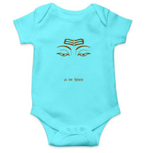 Load image into Gallery viewer, Om Namah Shivay Kids Romper For Baby Boy/Girl-0-5 Months(18 Inches)-Sky Blue-Ektarfa.online
