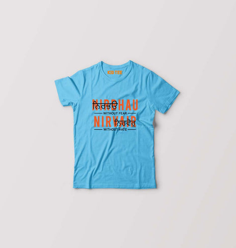 Nirbhau Nirvair Kids T-Shirt for Boy/Girl-Light Blue-Ektarfa.online