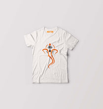 Load image into Gallery viewer, Ganpati JI(Ganesh) Kids T-Shirt for Boy/Girl-White-Ektarfa.online
