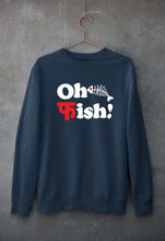 Load image into Gallery viewer, Fish Funny Unisex Sweatshirt for Men/Women-S(40 Inches)-Navy Blue-Ektarfa.online
