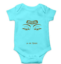 Load image into Gallery viewer, Mahakal Mahadev Bholenath Shiva Shivji Kids Romper For Baby Boy/Girl-0-5 Months(18 Inches)-Sky Blue-Ektarfa.online
