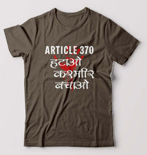Load image into Gallery viewer, Article 370 T-Shirt for Men-Olive Green-Ektarfa.online

