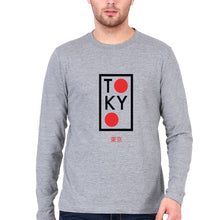 Load image into Gallery viewer, Tokyo Full Sleeves T-Shirt for Men-Grey Melange-Ektarfa.online
