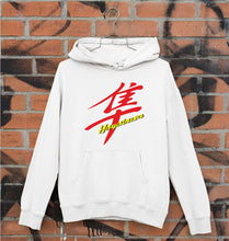 Load image into Gallery viewer, Suzuki Hayabusa Unisex Hoodie for Men/Women-White-Ektarfa.online
