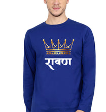 Load image into Gallery viewer, Ravand Full Sleeves T-Shirt for Men-Royal Blue-Ektarfa.online

