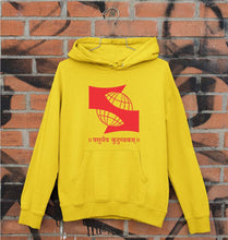 Load image into Gallery viewer, Symbiosis Unisex Hoodie for Men/Women-Ektarfa.online
