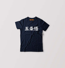 Load image into Gallery viewer, Gojo Satoru Anime Kids T-Shirt for Boy/Girl-0-1 Year(20 Inches)-Navy Blue-Ektarfa.online
