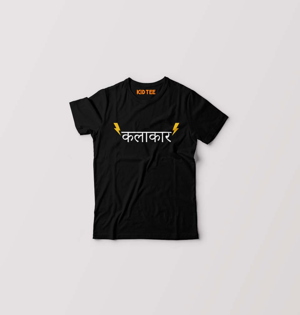 Kalakar T-Shirt for Boy/Girl-Black-Ektarfa.online