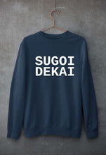 Load image into Gallery viewer, Sugoi Dekai Unisex Sweatshirt for Men/Women-S(40 Inches)-Navy Blue-Ektarfa.online
