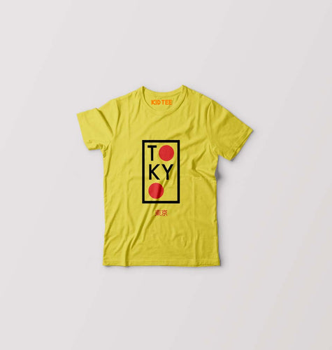 Tokyo Kids T-Shirt for Boy/Girl-Yellow-Ektarfa.online