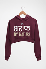 Load image into Gallery viewer, Shareef By Nature Crop HOODIE FOR WOMEN-Maroon-Ektarfa.online
