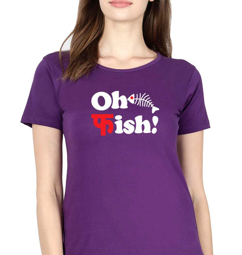 Fish Funny T-Shirt for Women-Purple-Ektarfa.online