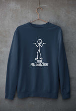 Load image into Gallery viewer, Nachu Funny Unisex Sweatshirt for Men/Women-S(40 Inches)-Navy Blue-Ektarfa.online

