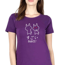 Load image into Gallery viewer, Sugoi Dekai T-Shirt for Women-XS(32 Inches)-Purple-Ektarfa.online
