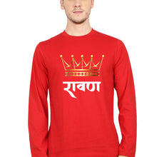 Load image into Gallery viewer, Ravand Full Sleeves T-Shirt for Men-Red-Ektarfa.online
