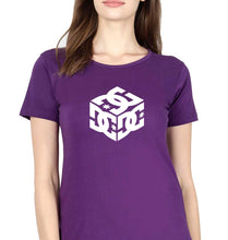 Load image into Gallery viewer, DC T-Shirt for Women-XS(32 Inches)-Purple-Ektarfa.online
