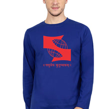 Load image into Gallery viewer, Symbiosis Full Sleeves T-Shirt for Men-Royal blue-Ektarfa.online
