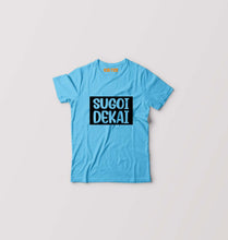 Load image into Gallery viewer, Sugoi Dekai Kids T-Shirt for Boy/Girl-Light Blue-Ektarfa.online

