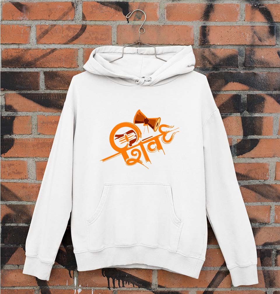 Mahakal Mahadev Bholenath Shiva Shivji Unisex Hoodie for Men/Women-White-Ektarfa.online