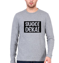 Load image into Gallery viewer, Sugoi Dekai Full Sleeves T-Shirt for Men-Grey Melange-Ektarfa.online
