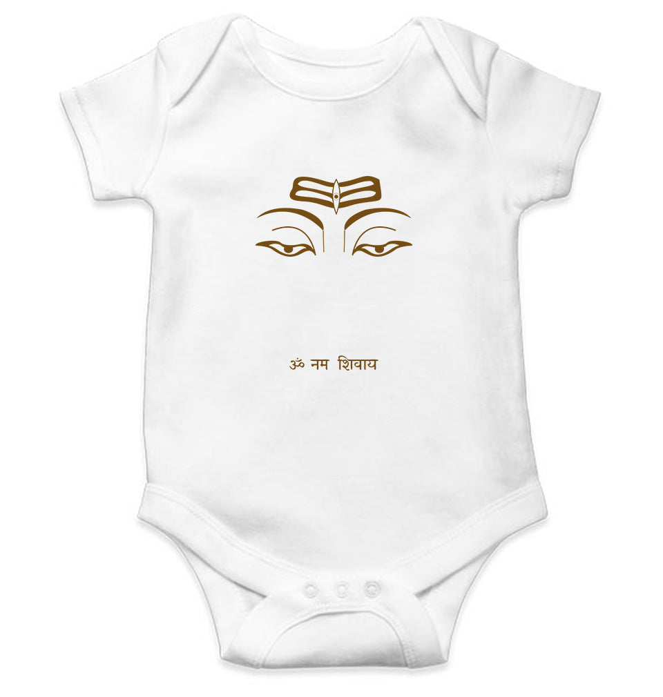 Om Namah Shivay Kids Romper For Baby Boy/Girl-0-5 Months(18 Inches)-White-Ektarfa.online