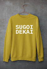 Load image into Gallery viewer, Sugoi Dekai Unisex Sweatshirt for Men/Women-S(40 Inches)-Mustard Yellow-Ektarfa.online
