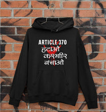 Load image into Gallery viewer, Article 370 Unisex Hoodie for Men/Women-Black-Ektarfa.online

