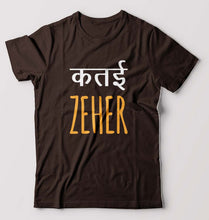Load image into Gallery viewer, Katai Zeher(Zakir Khan) T-Shirt for Men-S(38 Inches)-Coffee Brown-Ektarfa.online
