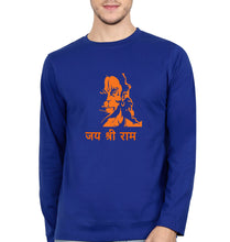 Load image into Gallery viewer, Jai Shree Ram Full Sleeves T-Shirt for Men-S(38 Inches)-Royal Blue-Ektarfa.online
