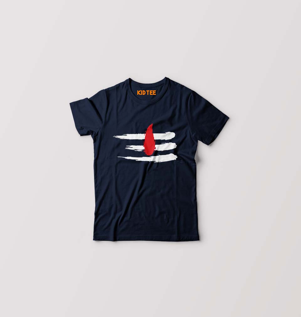 Shiva Tilak T-Shirt for Boy/Girl-Ektarfa.online