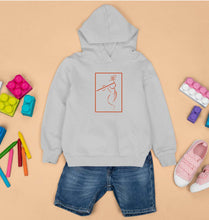 Load image into Gallery viewer, Shree Krishna Kids Hoodie for Boy/Girl-0-1 Year(22 Inches)-Grey-Ektarfa.online
