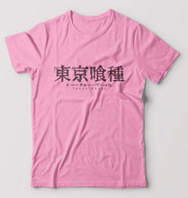 Load image into Gallery viewer, Tokyo Ghoul T-Shirt for Men-S(38 Inches)-Light Baby Pink-Ektarfa.online
