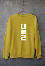 Load image into Gallery viewer, U2 Unisex Sweatshirt for Men/Women-Mustard Yellow-Ektarfa.online
