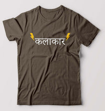 Load image into Gallery viewer, Kalakar T-Shirt for Men-Olive Green-Ektarfa.online
