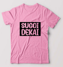 Load image into Gallery viewer, Sugoi Dekai T-Shirt for Men-Light Baby Pink-Ektarfa.online
