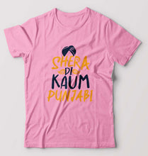 Load image into Gallery viewer, Punjabi T-Shirt for Men-S(38 Inches)-Light Baby Pink-Ektarfa.online

