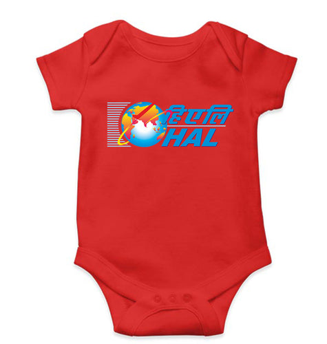 Hindustan Aeronautics Limited (HAL) Kids Romper For Baby Boy/Girl-Red-Ektarfa.online
