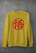 Load image into Gallery viewer, Goku Unisex Sweatshirt for Men/Women-S(40 Inches)-Mustard Yellow-Ektarfa.online
