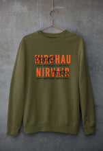Load image into Gallery viewer, Nirbhau Nirvair Unisex Sweatshirt for Men/Women-S(40 Inches)-Olive Green-Ektarfa.online
