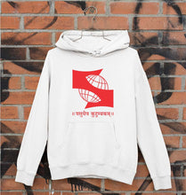 Load image into Gallery viewer, Symbiosis Unisex Hoodie for Men/Women-Ektarfa.online
