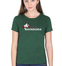 Load image into Gallery viewer, Dhindora(BB ki Vines) T-Shirt for Women-Dark Green-Ektarfa.online
