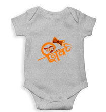 Load image into Gallery viewer, Mahakal Mahadev Bholenath Shiva Shivji Kids Romper For Baby Boy/Girl-0-5 Months(18 Inches)-Grey-Ektarfa.online
