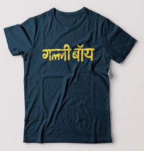 Load image into Gallery viewer, Gully Boy T-Shirt for Men-Petrol Blue-Ektarfa.online
