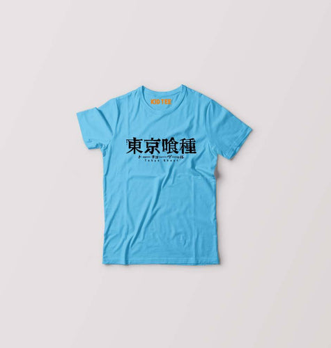 Tokyo Ghoul Kids T-Shirt for Boy/Girl-Light Blue-Ektarfa.online