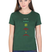 Load image into Gallery viewer, The Weeknd T-Shirt for Women-XS(32 Inches)-Dark Green-Ektarfa.online
