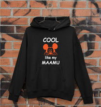 Load image into Gallery viewer, Cool Like My Maamu Unisex Hoodie for Men/Women-Black-Ektarfa.online
