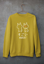 Load image into Gallery viewer, Sugoi Dekai Unisex Sweatshirt for Men/Women-S(40 Inches)-Mustard Yellow-Ektarfa.online
