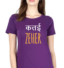 Load image into Gallery viewer, Katai Zeher(Zakir Khan) T-Shirt for Women-XS(32 Inches)-Purple-Ektarfa.online
