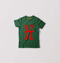 Load image into Gallery viewer, Qt Pi Kids T-Shirt for Boy/Girl-Dark Green-Ektarfa.online
