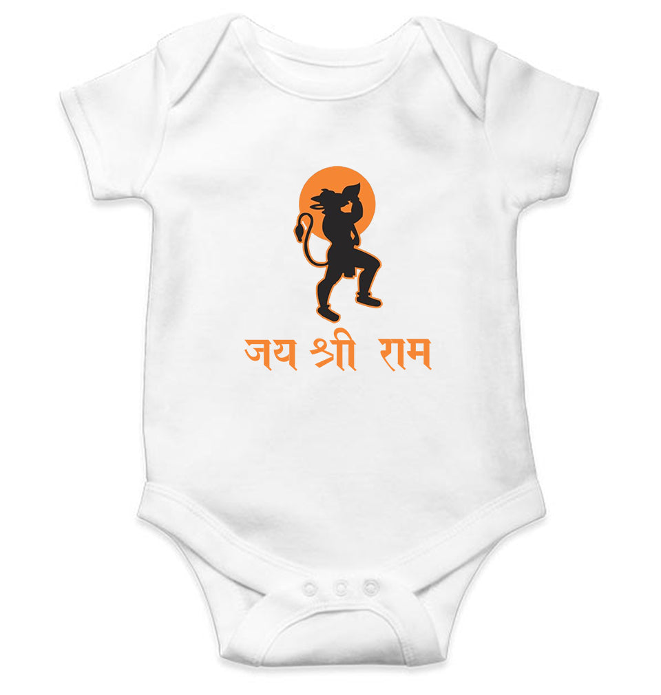 RAMJI Jai Shree Ram Kids Romper Kids Romper For Baby Boy/Girl-0-5 Months(18 Inches)-White-Ektarfa.online